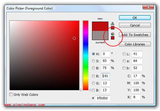 瞬间成为网页设计师必知的六大技巧