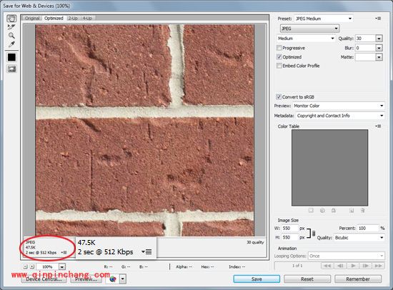 瞬间成为网页设计师必知的六大技巧