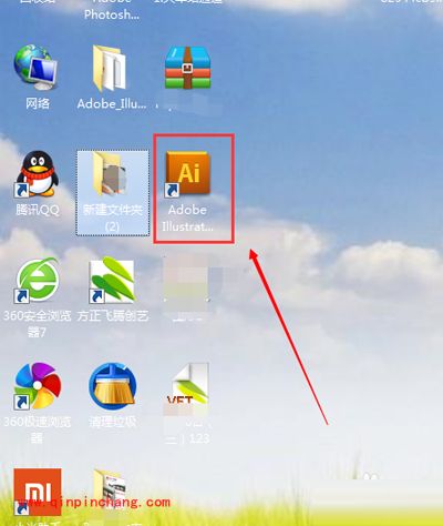 AI格式转化成PDF格式的步骤