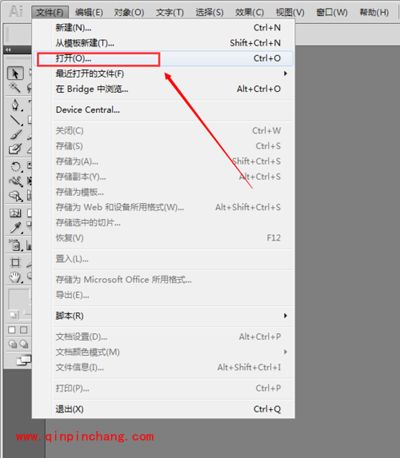 AI格式转化成PDF格式的步骤