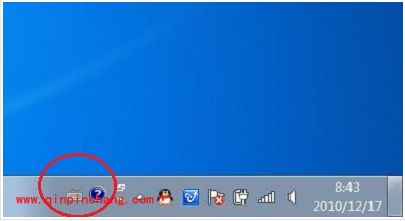 Win7系统如何更改输入法图标