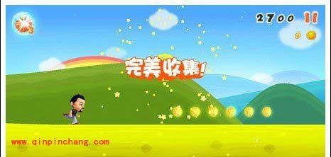 爸爸去哪儿：完美收集攻略