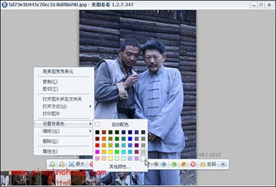 美图看看使用技巧大放送