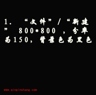 用PS滤镜制作抽象菊花设计图