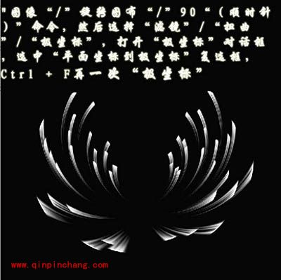 用PS滤镜制作抽象菊花设计图