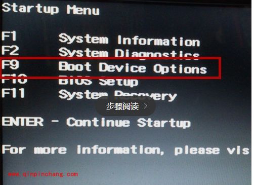 开机提示ntldr is missing怎么解决？