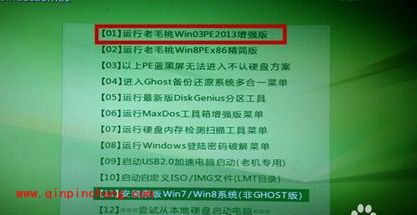 开机提示ntldr is missing怎么解决？