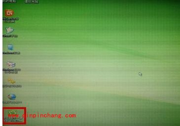 开机提示ntldr is missing怎么解决？