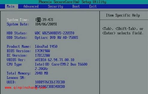 开机提示ntldr is missing怎么解决?