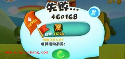 爸爸去哪儿第四关完美攻略:收集20颗玩具熊