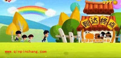 爸爸去哪儿第四关完美攻略:收集20颗玩具熊