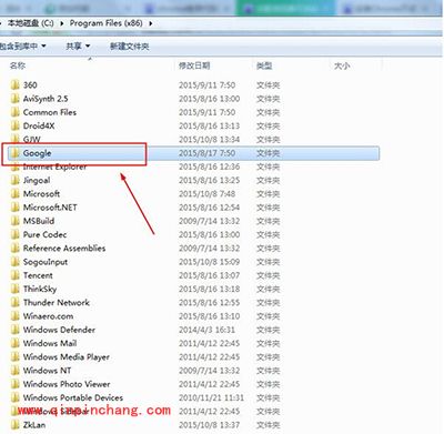 安装chrome时出现错误代码0xa0430721怎么办