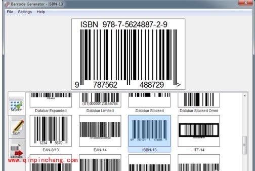 CorelDRAW制作条码小教程