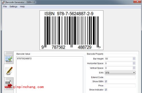 CorelDRAW制作条码小教程
