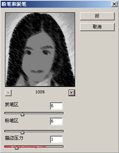 PS素描滤镜怎么使用?