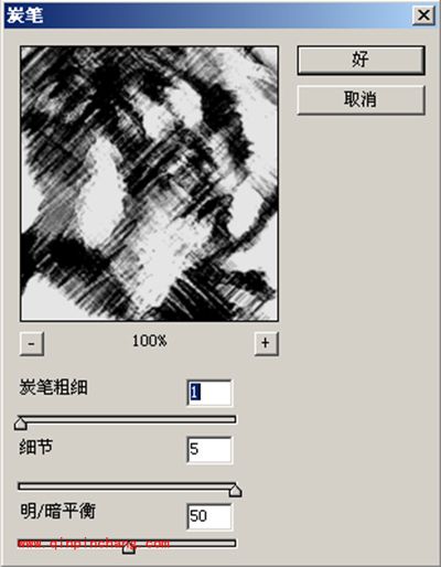 PS素描滤镜怎么使用？