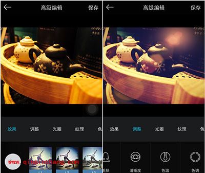 MIX滤镜大师美化图片教程
