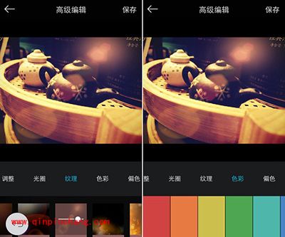 MIX滤镜大师美化图片教程