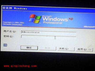 怎么破解电脑开机密码？破解开机密码的5种方法
