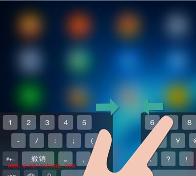 苹果ipad键盘拆分成两半的解决办法