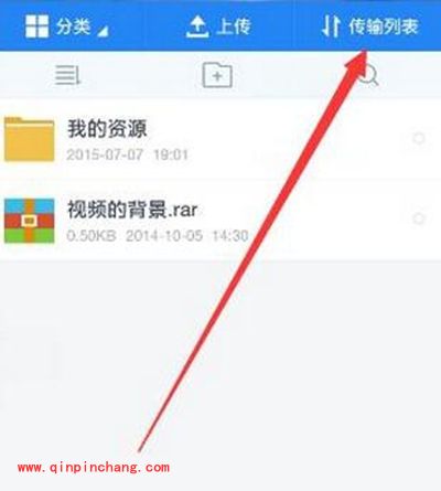 百度云手机版解压需要会员怎么办？知乎大神妙招详解