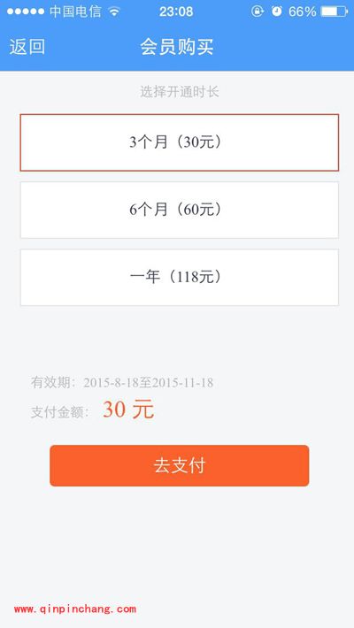 百度云手机版解压需要会员怎么办？知乎大神妙招详解