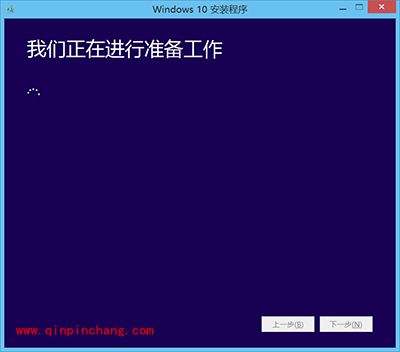 win7怎么升级win10？腾讯电脑管家升级win10教程