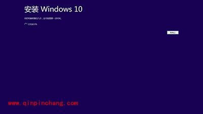 win7怎么升级win10?腾讯电脑管家升级win10教程