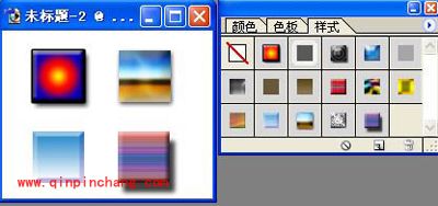 Photoshop教程：初学者必知的专业术语