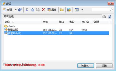 Xshell出现中文乱码怎么办