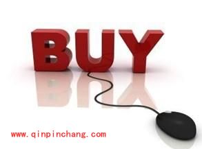 三招应对双十一迟迟未发货的宝贝