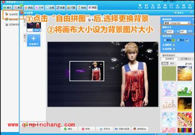 美图秀秀,漂亮明星壁纸随手拈来