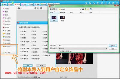 美图秀秀,漂亮明星壁纸随手拈来