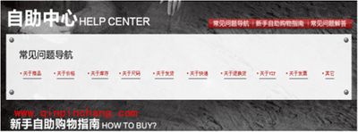 淘宝卖家应对双十一攻略大全