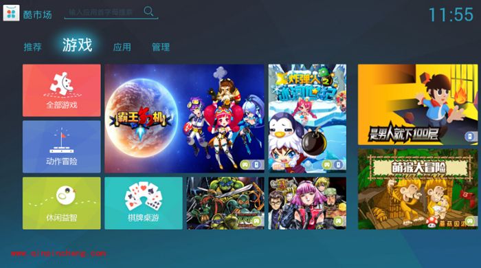 优酷盒子的安装使用教程