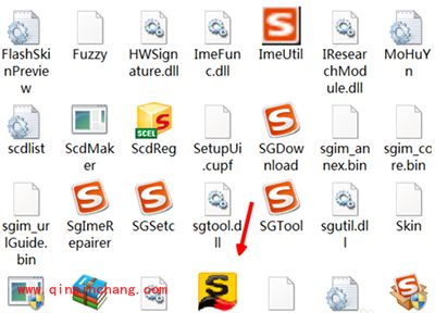 搜狗输入法怎么禁止新闻弹窗