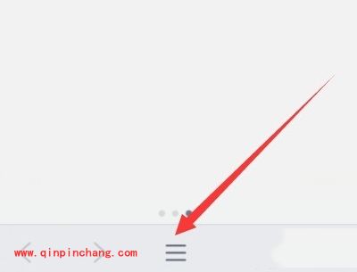 解决手机QQ浏览器视频解析异常小技巧