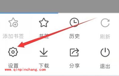 解决手机QQ浏览器视频解析异常小技巧