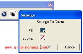 Freehand教程之创建发光字特效