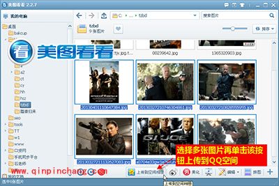 特种部队精彩美图,美图看看邀你来微博点评