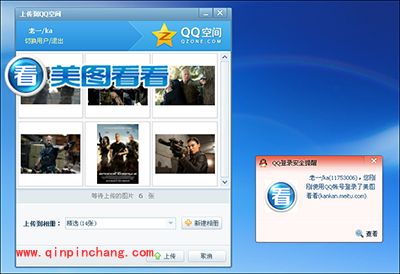 特种部队精彩美图,美图看看邀你来微博点评