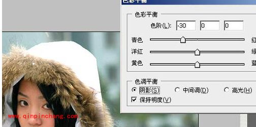 PS图片处理基础教程详解