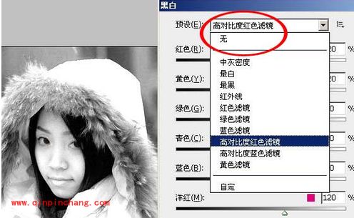 PS图片处理基础教程详解