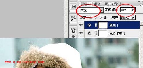 PS图片处理基础教程详解