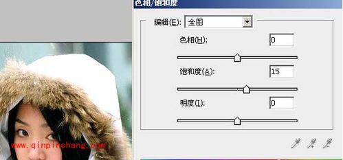 PS图片处理基础教程详解