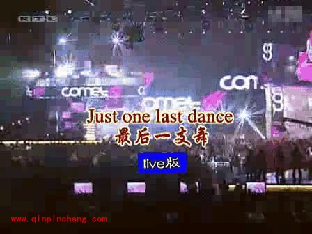 3gp格式转换器的安装及使用教程