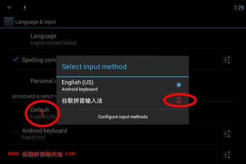 猩猩助手常见问题汇总