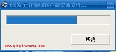 文件未下载完无法继续下载的解决办法