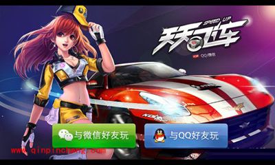 天天飞车：新鲜出炉的刷金币热门攻略