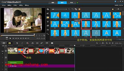 会声会影怎么晒照片？
